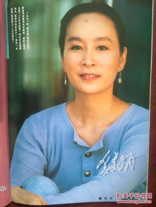 会展管理师证哪里能办理